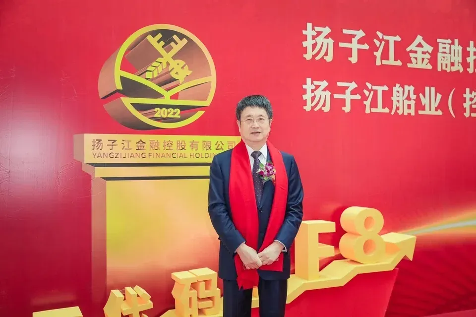 Ren Yuanlin has ordered another 12 vessels