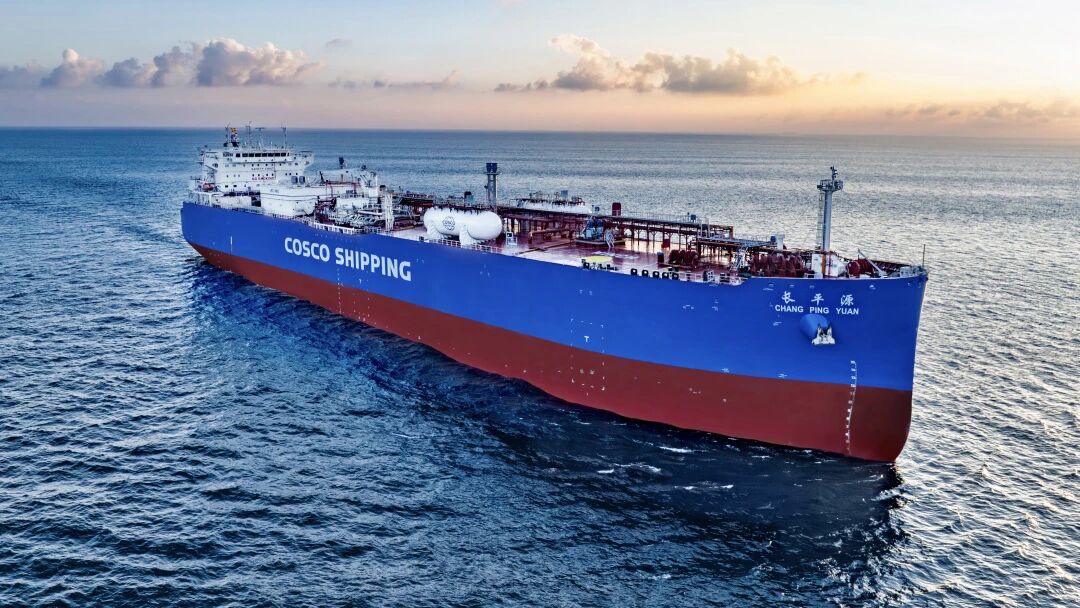 China's first 88K dual-fuel Very Large Gas Carrier (VLGC) named