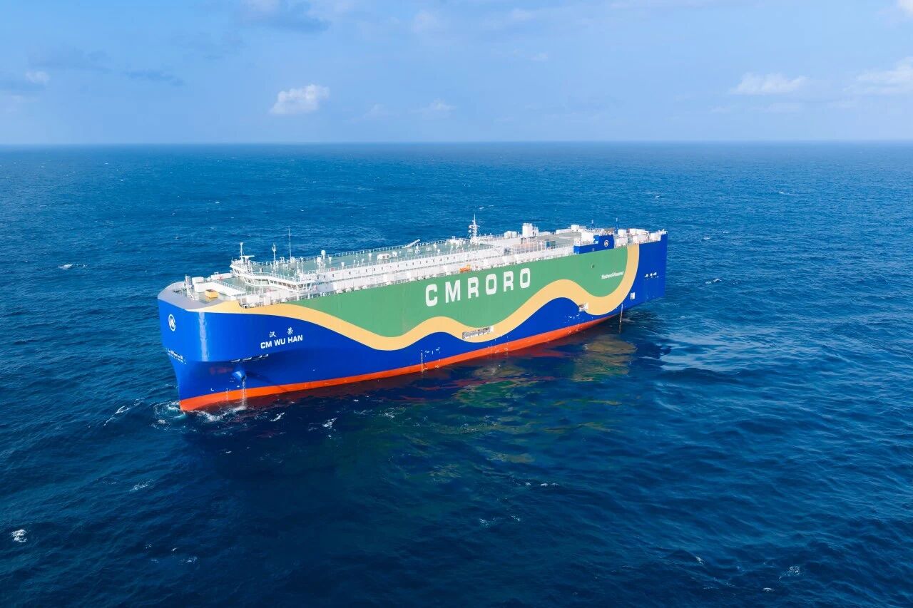 China Merchants Energy Shipping Names and Delivers the “Hanrong”