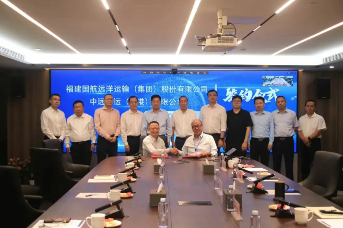 国航远洋、香港中远海运达成战略合作