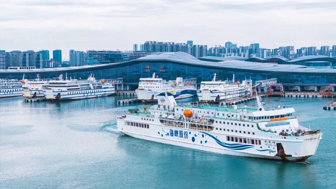 海峡股份2025年上半年净利润同比下降36%
