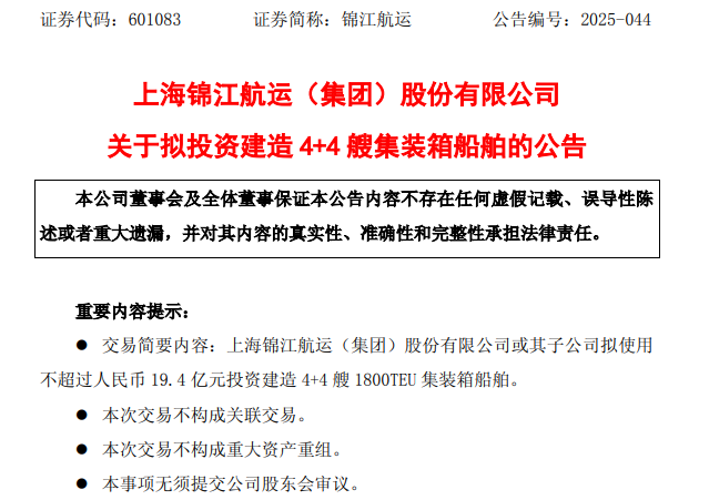 屏幕截图 2025-12-29 163944.png