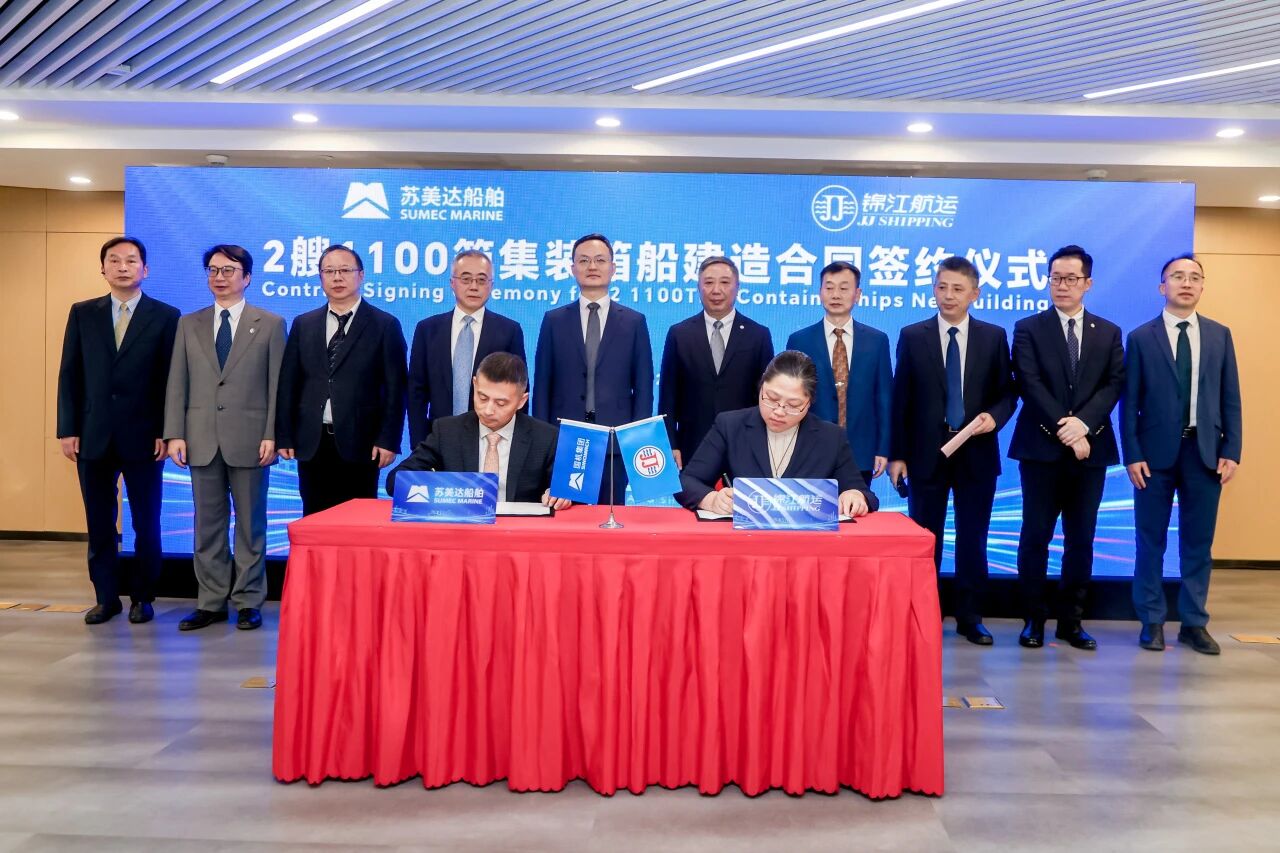 锦江航运，一周签了10艘新船！