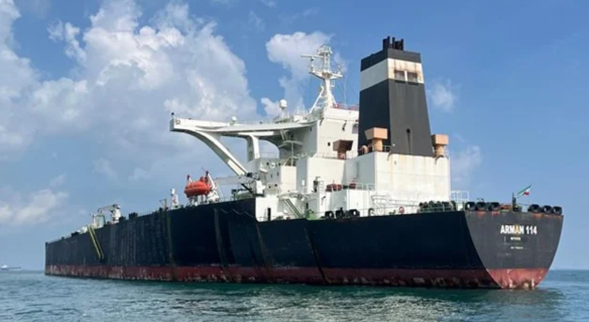 这艘船，被“连船带油”一起拍卖！