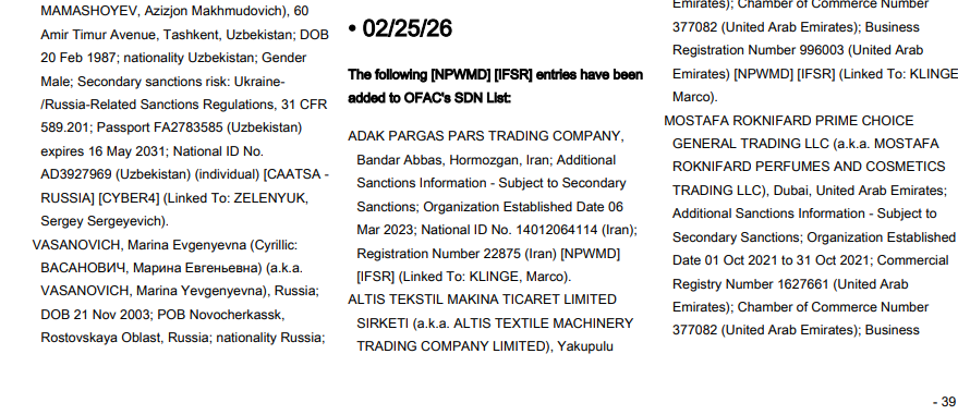 微信图片_2026-02-27_091056_528.png 微信图片_2026-02-27_091056_528.png