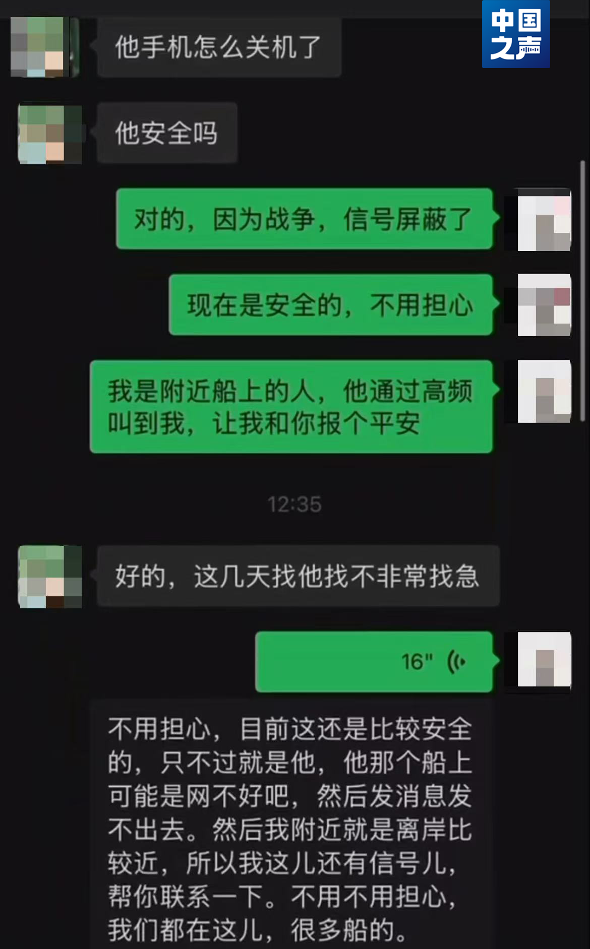 微信图片_2026-03-16_102051_083.png 微信图片_2026-03-16_102051_083.png