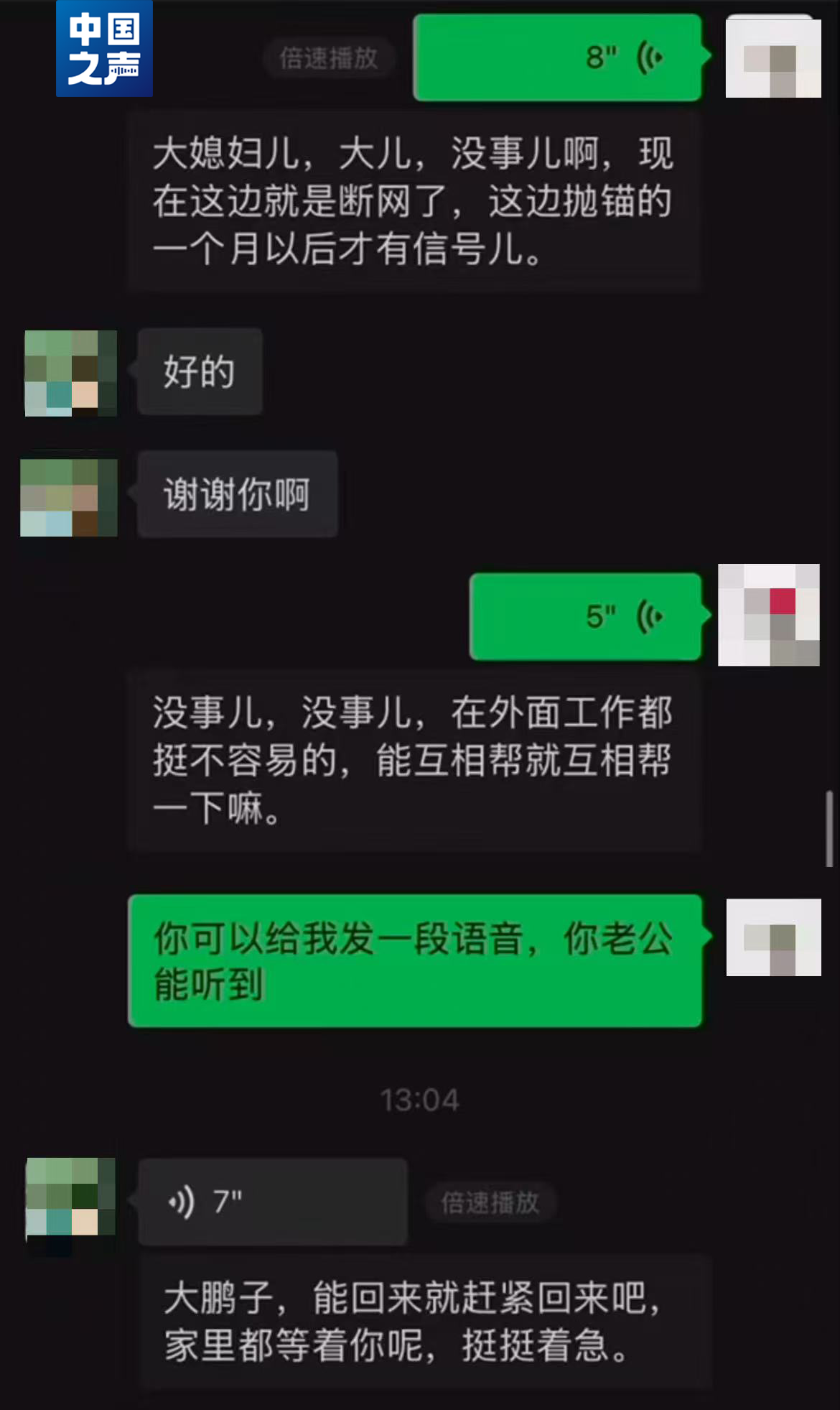 微信图片_2026-03-16_102125_442.png 微信图片_2026-03-16_102125_442.png