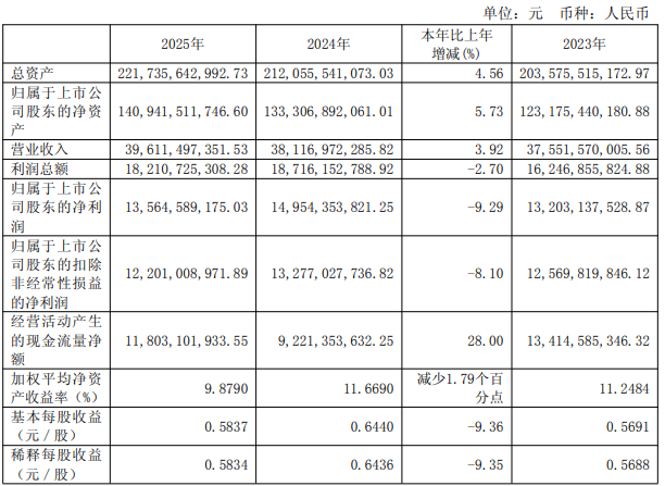屏幕截图 2026-03-31 172201.png