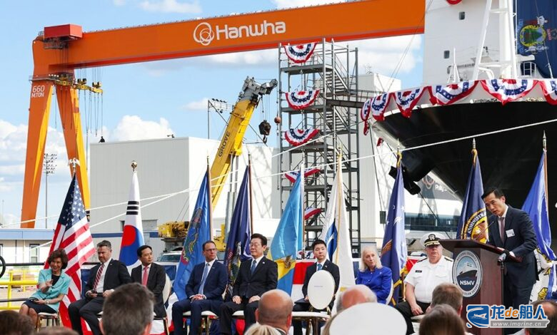 US Shipbuilding Coalition Launched