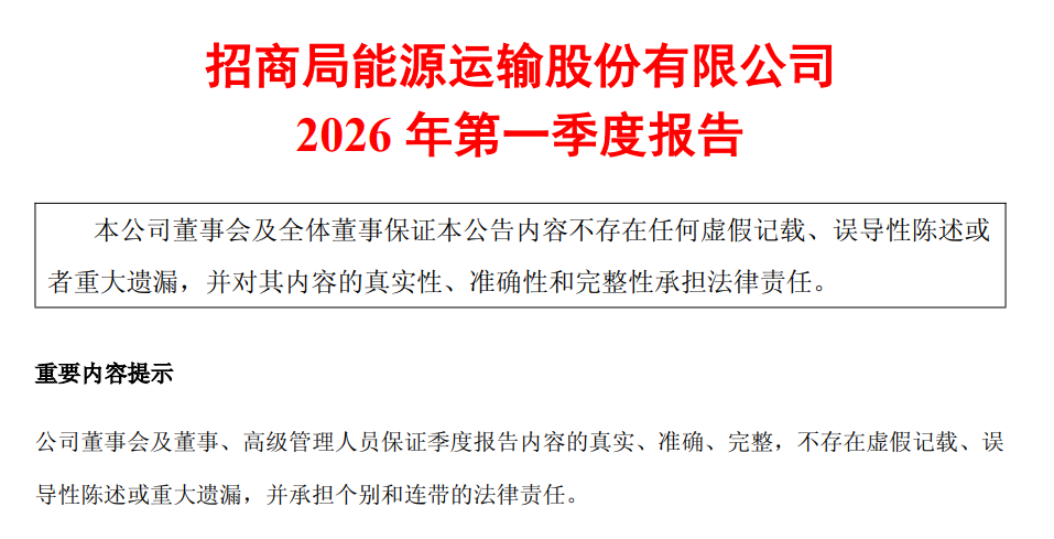 大动作1.png