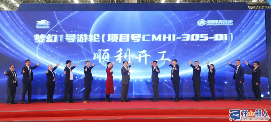 豪华游船1.jpg 豪华游船1.jpg