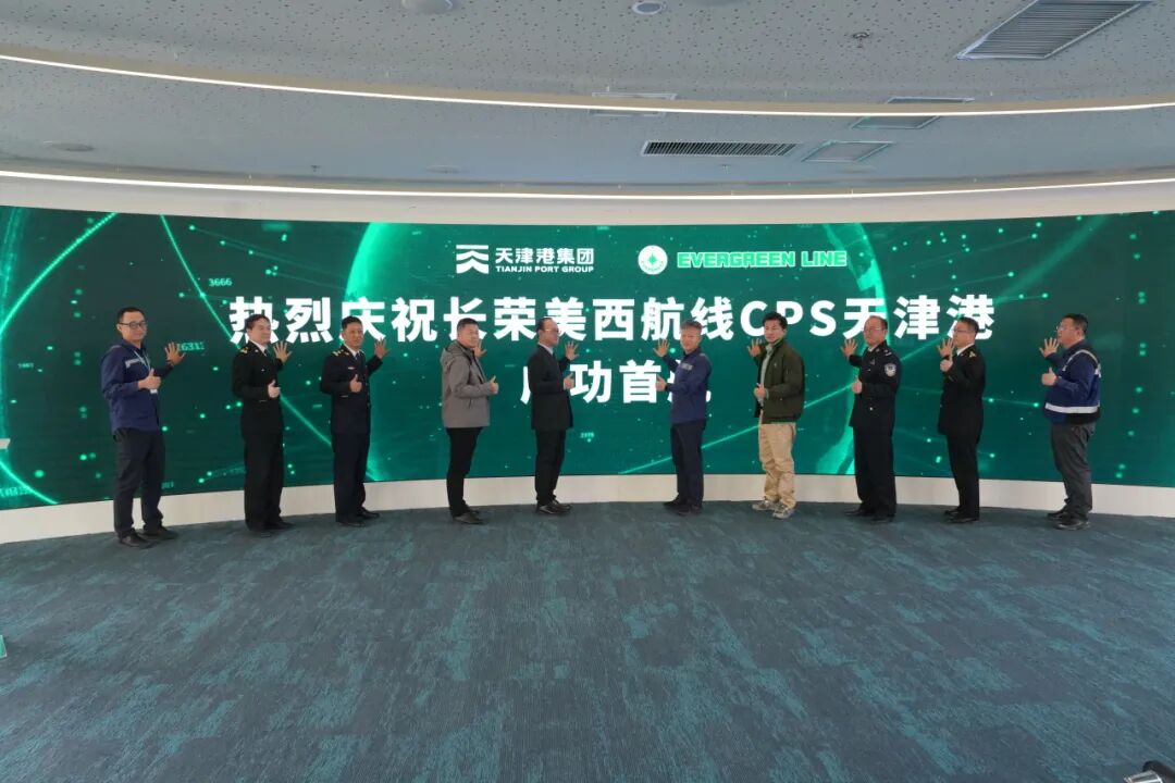 海洋联盟2.jpg 海洋联盟2.jpg