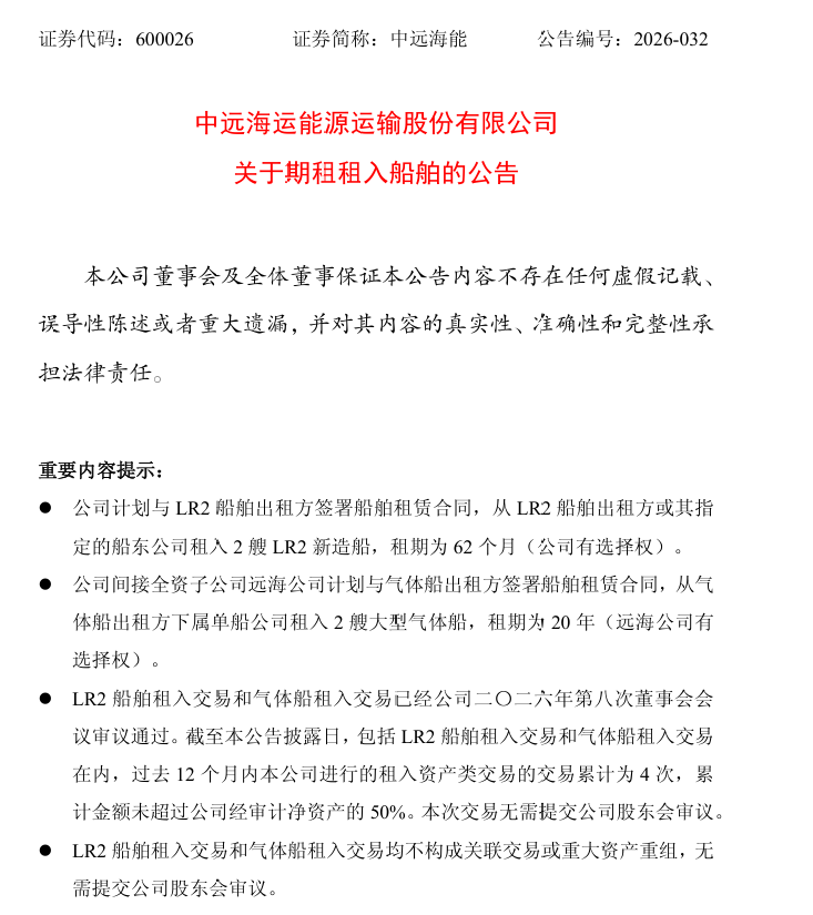 f256ef97a3db72f7ee43ba049a7caab6.png