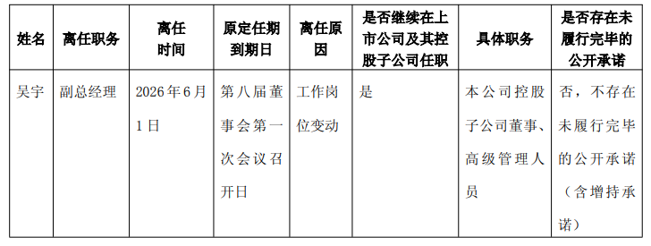 c790e0678a61ca47cdee5c012bc75409.png