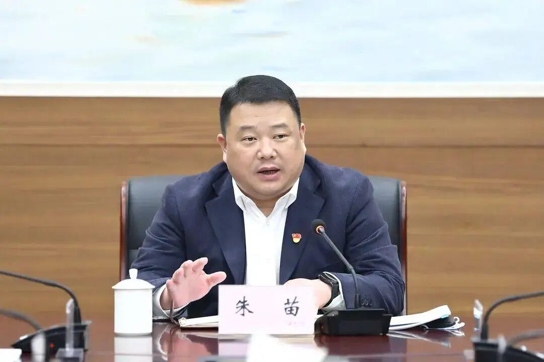 浙江海港，重大人事调整！